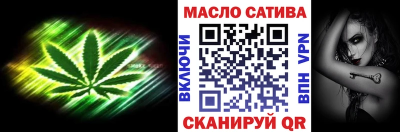 Дистиллят ТГК вейп  KRAKEN как зайти  Нижневартовск 