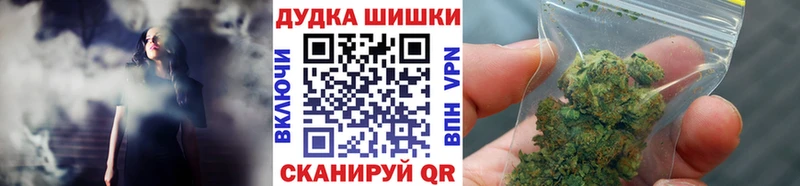 Шишки марихуана Ganja  Нижневартовск 